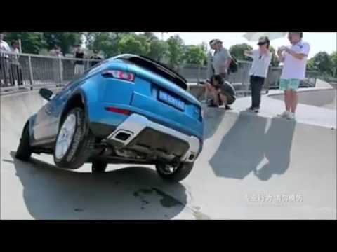 new Range rover evoque ●car test at skate park ●