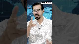 কীভাবে একটি সাধারণ বুলেট এবং ক্রুজ মি*সাইল আলাদা? #bulletvsmissile #missiletechnology #cruisemissile