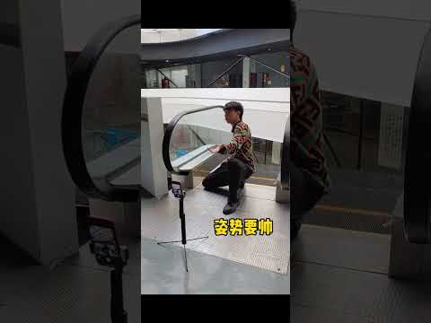 電梯拍照