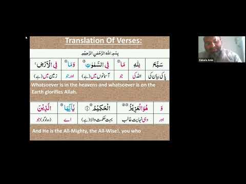 Oct 17, 2021 0302 PM Brisbane