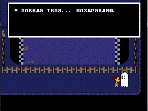 0 Как выиграть в улит кросс