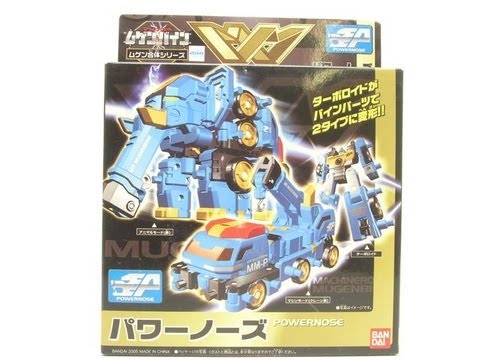 Power Nose - Machine Robo Rescue Mugenbine