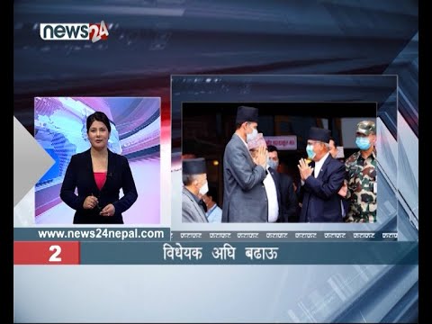 EVENING NEWS FATAFAT - NEWS24 TV