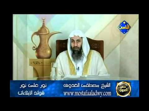  منوعات 319 5 7 2010 