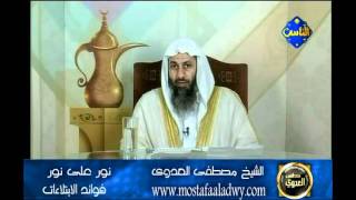 منوعات 319 5 7 2010