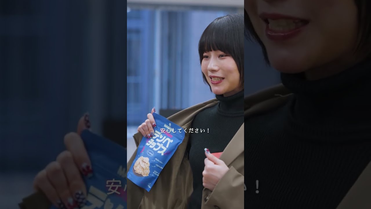 【これなに...】