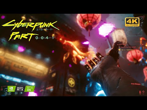 CYBERPUNK 2077 Walkthrough Gameplay Part 41 | No Commentary 4K