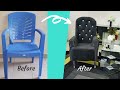 SEE HOW I TRANSFORMED A PLASTIC CHAIR INTO AN ACCENT CHAIR DIY CHAIR ON BUDGET