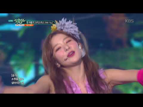 뮤직뱅크 Music Bank - 한 여름의 크리스마스 (With You) - 레드벨벳(Red Velvet).20180810