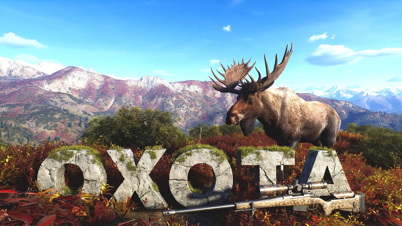 РЕАЛИСТИЧНЫЙ СИМУЛЯТОР ОХОТНИКА ВЫШЕЛ В STEAM! - Way of The Hunter 2