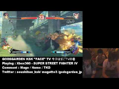 [2010/08/10]KSK "FACE" TV - Nemo(Chun-Li) VS Mago(Fei Long) (13of13)