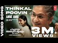 Thinkal Poovin – Anne Amie | Pachuvum Athbutha Vilakkum | Justin Prabhakaran | Akhil Sathyan