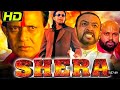 Shera 1999 Mithun Chakraborty Vinitha Rami Reddy HD Movie