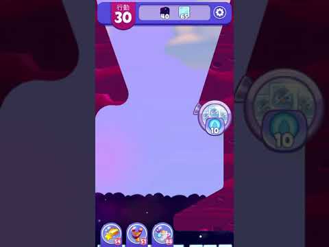 [Angry birds dream blast] Level 4877 gameplay