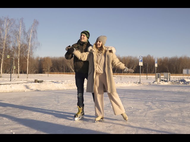 Вести Менделеевск: В городе заработал каток в парке «Ушковские острова»