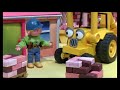 Bob The Builder Wendy S Bright Plan US Dub Widescreen Edit