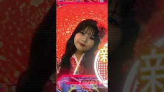 『#新海美波 』2022/11/16～レギュラーショー【TaroTV10224】