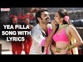 Ee Pilla Songs With Lyrics Ongolu Gitta Songs Ram Kriti Karbanda Aditya Music Telugu