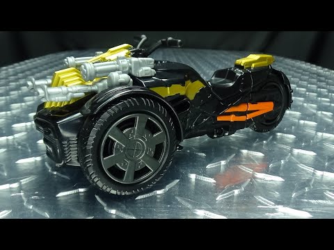 Kamen Rider Saber DX GATRIKEPHONE: EmGo's Reviews N' Stuff