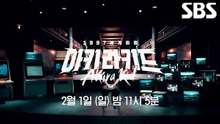퀘이사존