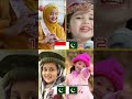 Who Sang It Batter Hasbi Rabbi Jallallah Shorts Naat Nasheed Hasbirabbi Islamic Ytshorts Fyp
