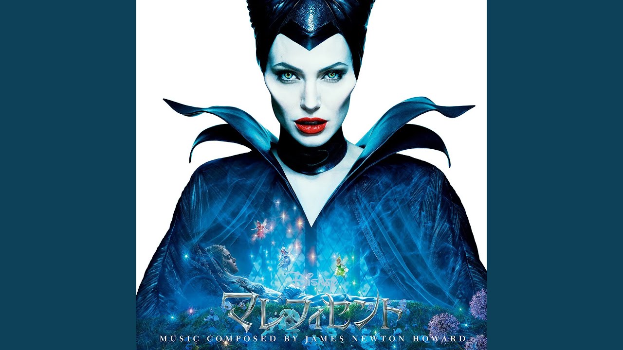 Once Upon a Dream (End Credit/Japanses Version)