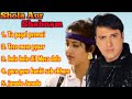 Shola Aur Shabnam Movie All Songs Govinda Divya Bharti