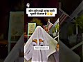 Reel It Feel It Repeat It ️ TrendingLoop ViralFeel Viraltrend Trendingnow Tiktoklife
