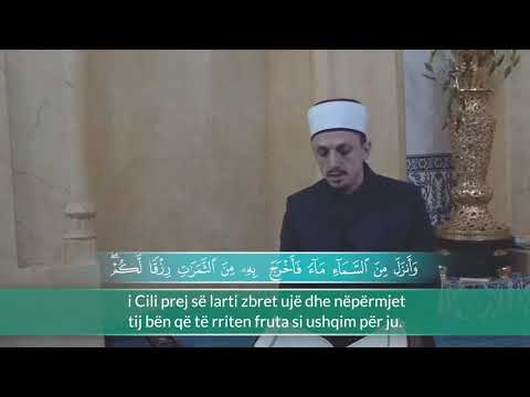 04.Hfz.Osman Bekteshi - El Bekare (17-24)