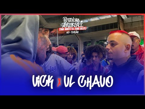 (REVANCHE) VICK x VL CHAVO | PRIMEIRA FASE | BATALHA TUCURUVI 48ª | BLOODS & CRIPS