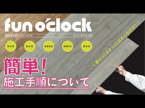サムネ