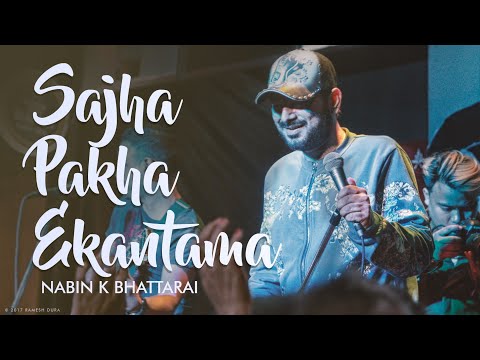Sajha Pakha Ekantama video