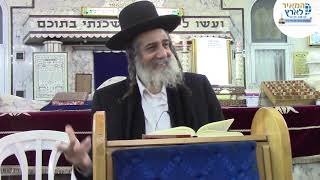 פרשת בשלח-סגולה לפרנסה | הרב מאיר שלמה (הרב מאיר שלמה זצ"ל) - התמונה מוצגת ישירות מתוך אתר האינטרנט יוטיוב. זכויות היוצרים בתמונה שייכות ליוצרה. קישור קרדיט למקור התוכן נמצא בתוך דף הסרטון