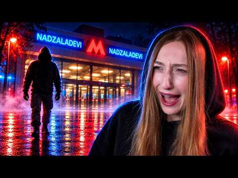 ერთხელ საქართველოში ახალი ქართული ჰორორ თამაში | Once In Sakartvelo: Out Of Service