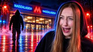 ერთხელ საქართველოში ახალი ქართული ჰორორ თამაში | Once In Sakartvelo: Out Of Service