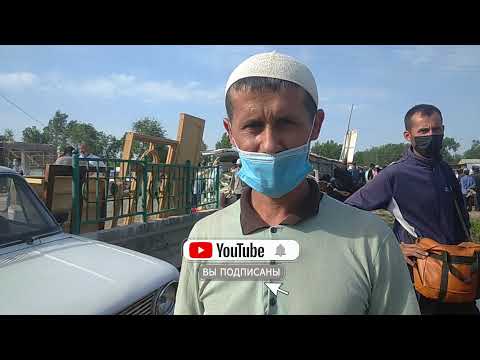 Sirdaryo Kònchidan Sotilganlaridan real narxlar 20.05.2021(3-qism)