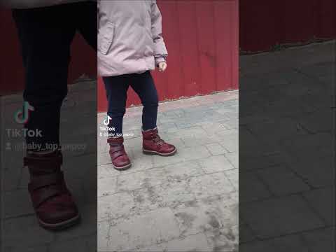 Черевики ортопедичні для дівчинки 06-757 р. 21-30