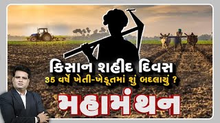 article-logo