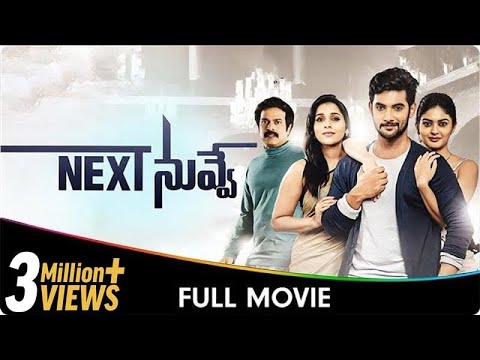 Next Nuvve - Telugu Full Movie - Aadi, Vaibhavi Shandilya, Rashmi Gautam, Brahmaji