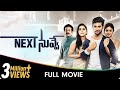 Next Nuvve Telugu Full Movie Aadi Vaibhavi Shandilya Rashmi Gautam Brahmaji