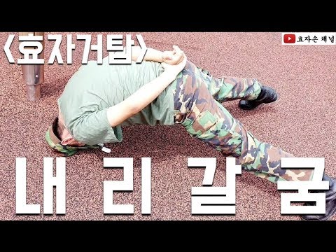 아이콘