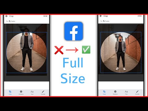 How to upload full size facebook profile picture without crop | facebook full profile picture 2021