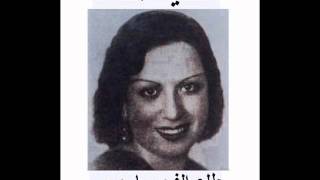 كلمات اغنية طلع الفجر يا حبيبي فتحية احمد