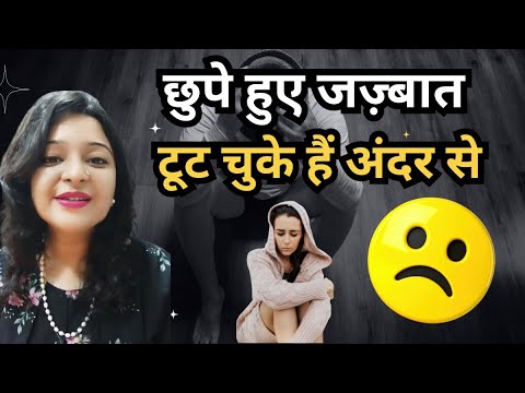 💯💓Deep Emotions of Your Partner 😨 | Current Feelings Tarot | No Contact Love Reading #shorts #viral