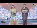 Thanivi Theeraledhe Song S P Balu Haripriya Performance Swarabhishekam 25th February 2018