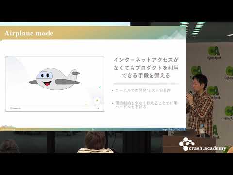 Cloud Native Architecture: Monoliths or Microservices? / Blazin’ Fast PromQL