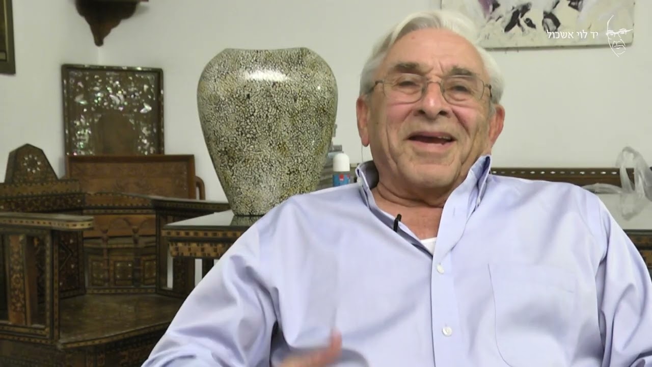 דויד גולומב  אשכול  הפשרן