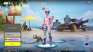 【フォートナイト参加型】