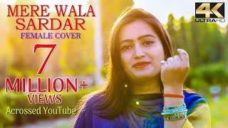 Mere Wala Sardar (Cover Song)  Yuvraj Clicks  Chan