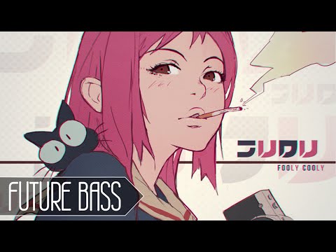 KRNE - I'll Be Good